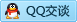 QQ在线咨询1805094535